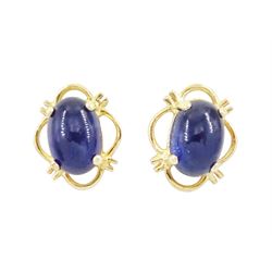 Pair of 9ct gold sapphire earrings, each stud set with a single cabochon sapphire, stamped