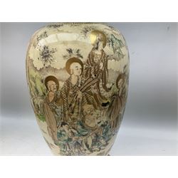 Pair early 20th Century Japanese floor vases of ovoid form, painted with warriors and elders within geometric designs and gilding, H61cm