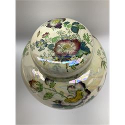 Five pieces of Masons Ironstone 'Paynsley' pattern lustre ware, comprising large ginger jar and cover, footed bowls, two jugs, and pin dish