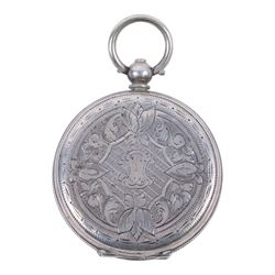 Silver improved patent open faced pocket watch, together with a plated Helvetia military issue pocket watch with broad arrow verso and two silver fob watches