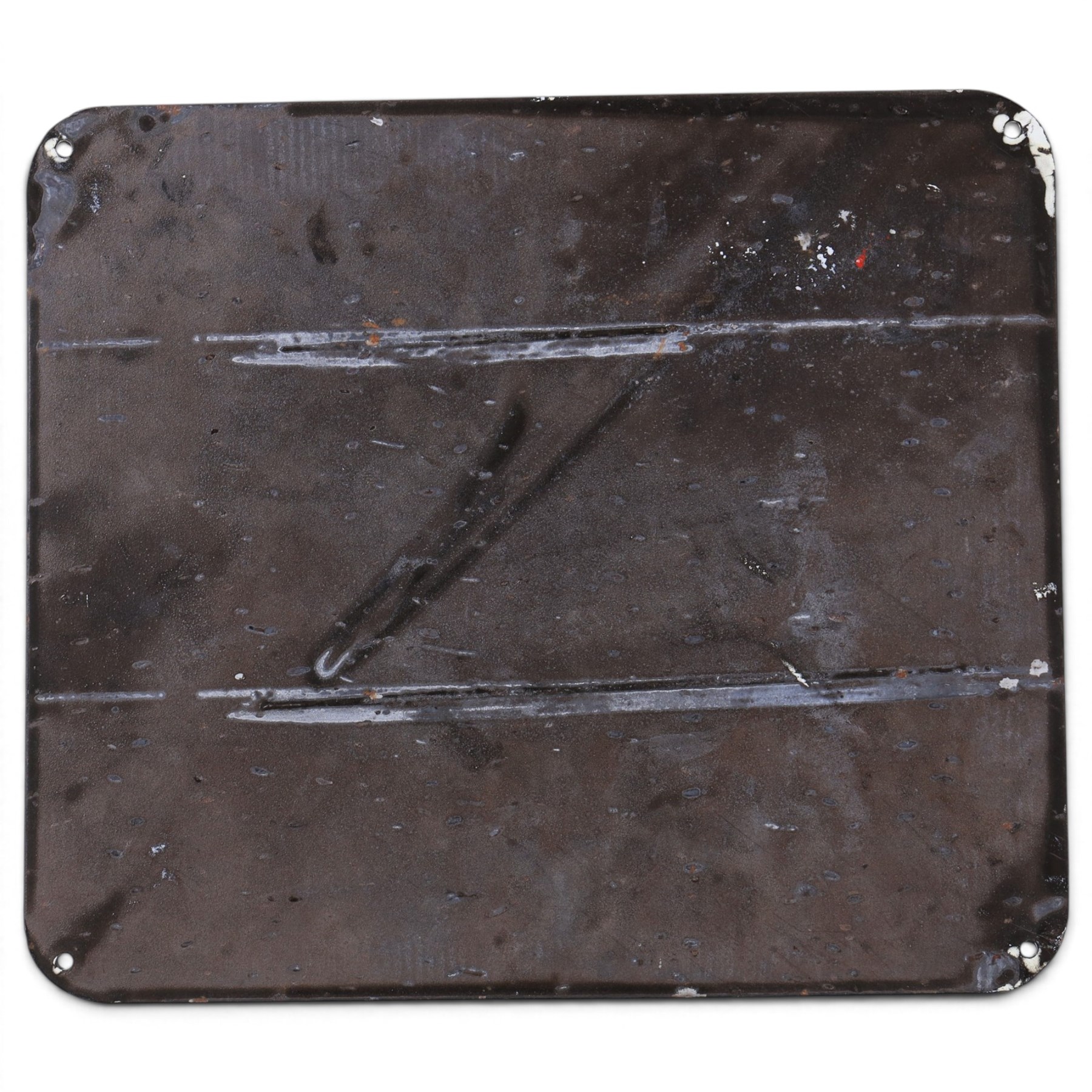 London 'Underground' reproduction enamel sign, H33cm