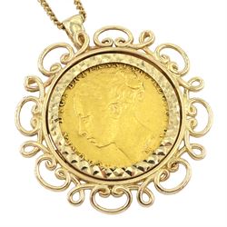Queen Victoria 1879 gold full sovereign coin, loose mounted in gold pendant, on gold link chain necklace, both 9ct