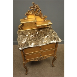  Pair French Louis XIV style gilt lamp/bedside tables, cartouche cresting with two staggered shelves, shaped marble tops, two drawers with handles, carved apron and four cabriole legs W59cm, H112cm D41cm  