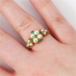 19th / early 20th century 18ct gold emerald and pearl flower head cluster ring, with pearl set shoulders and engraved foliate shank