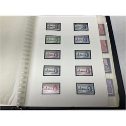 Stamps including various King George VI 12th May 1937 coronation, various 8th June 1946 Victory, various 1923-1948 Silver Wedding, Turks and Caicos Islands 'Raking Salt' mint marginal blocks of four etc, housed in two ring binder folders
