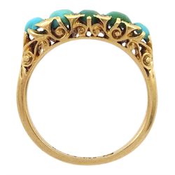 Victorian 18ct gold five stone turquoise ring, with diamond accents set between, London 1886