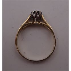 9ct gold illusion set diamond ring, hallmarked 