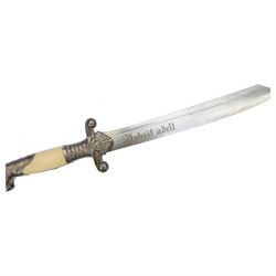 German Third Reich Officers dress hewer, the 26cm blade marked 'Urbeit adelt', the crossguard with RAD badge, ivorine grip and eagle head pommel, in engraved metal scabbard, overall L40cm