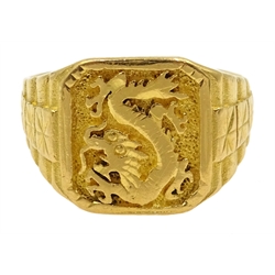  Asian 22ct gold gentleman's dragon signet ring, stamped 916, approx 10.91gm  