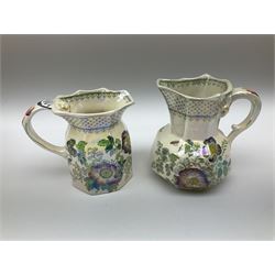 Five pieces of Masons Ironstone 'Paynsley' pattern lustre ware, comprising large ginger jar and cover, footed bowls, two jugs, and pin dish