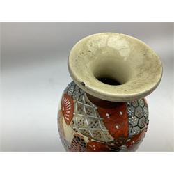 Collection of mostly Oriental ceramics, to include three 20th century Japanese Satsuma vases, two Japanese Imari plates, etc. 
