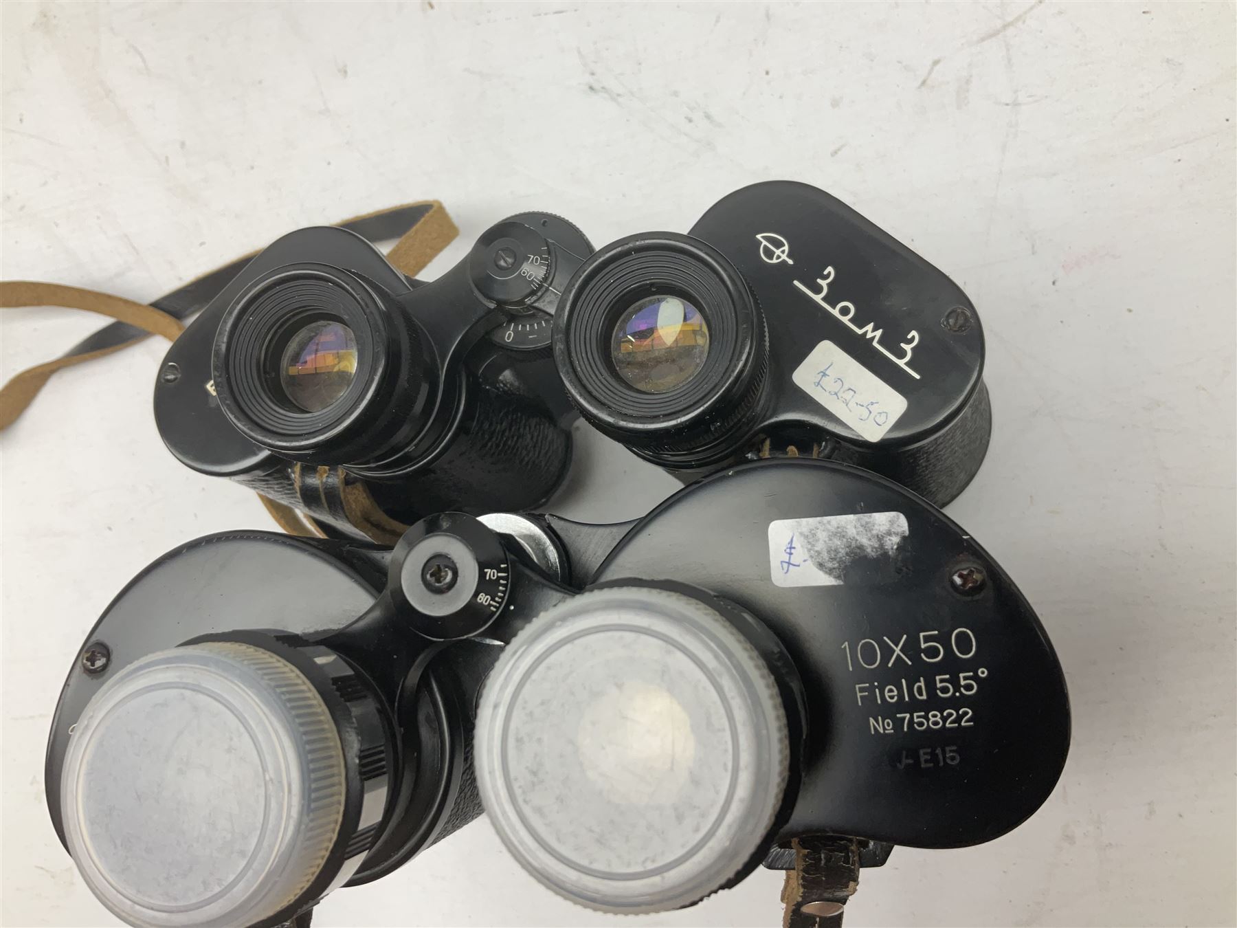 Nine cased pairs of binoculars to include Lieberman & Gortz 12x50, Frank Nipole 8x56, Uniscope, Hoya mark II 8x40, Porst 8x56 etc