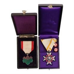 Japanese Order of the Sacred treasure and Order of Rising Sun, both with box 