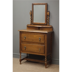  Early 20th century oak chest, two drawers, barley supports joined by stretchers on turned feet, matching swing mirror, W69cm, H137cm, D37cm  