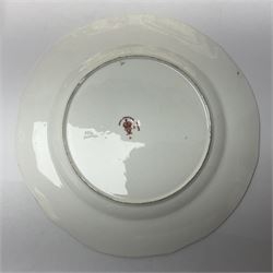 20th century Royal Crown Derby Imari 1128 pattern plates, comprising four side plates and three smaller examples, with printed and painted marks beneath, including illustration date codes for 1918 and 1920, and Roman numeral date code for 1979, larger examples D18cm, smaller D15cm, (7)
