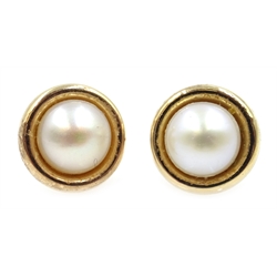 Rose gold pearl ring, hallmarked 9ct and similar pair of earrings tested 9ct  