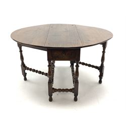 Late 17th century William & Mary oak drop leaf dining table, oval drop leaf top, single drawer to one end, gate action base, turned supports joined by bobbin turned stretchers, 121cm x 135cm, H75cm (open)