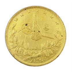 Persian gold coin 