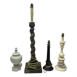 19th century oak barley twist table lamp, together with three other table lamps, including off white painted foliate example, tallest H86cm