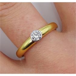 18ct gold single stone round brilliant cut diamond, hallmarked, diamond 0.20 carat