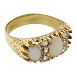 9ct gold opal and cubic zirconia ring