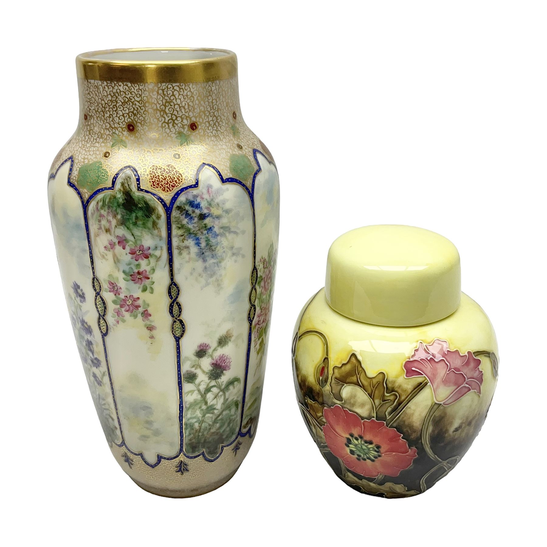 Old Tupton Ware ginger jar, together with another vase, ginger jar H16cm 