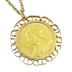 Queen Victoria 1901 gold full sovereign, Perth mint mark, loose mounted in gold pendant on gold chain, both 9ct