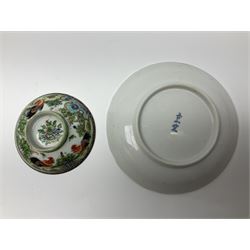 19th century and later Chinese ceramics, to include footed bowl, with hand painted floral and foliate decoration, with pierced lattice work border, upon three bracket feet, together with Chinese export porcelain rice bowl and cover, decorated in enamel with cockerels, against floral and foliate ground, three floral tea bowls and similar plate, largest D17.8cm