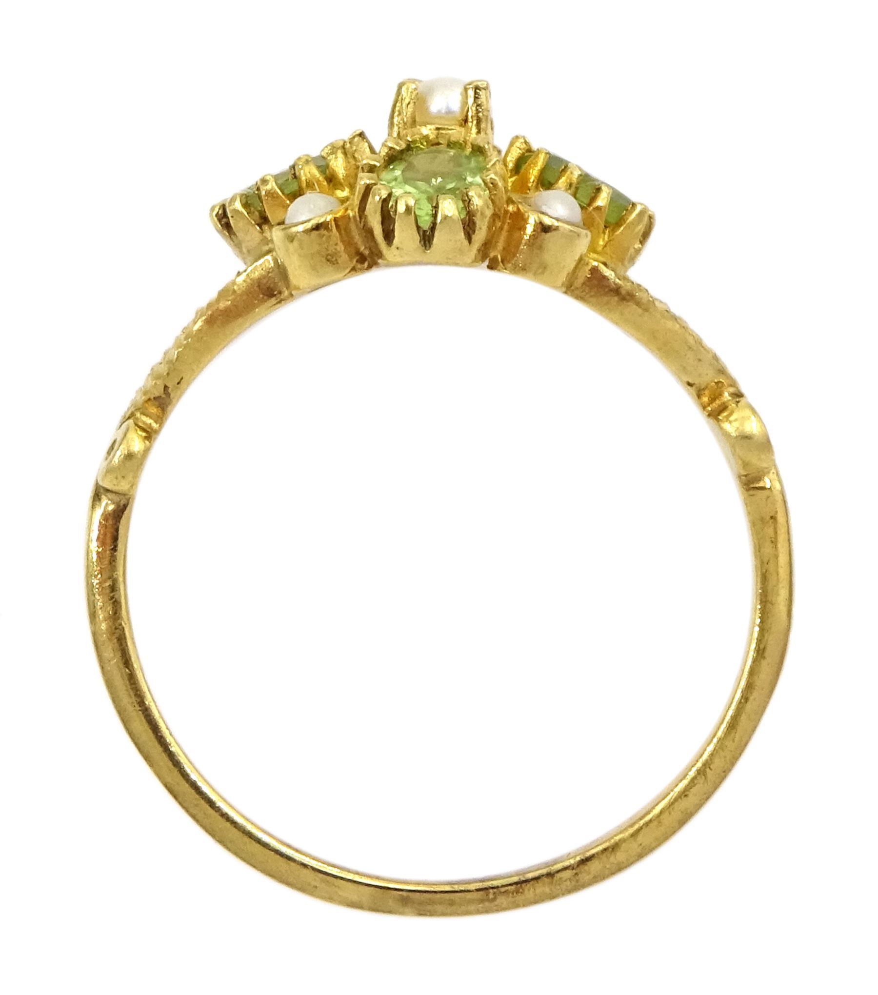 Silver-gilt peridot and pearl cluster ring, stamped