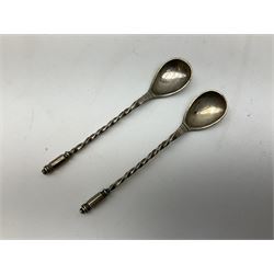 Small silver dish with repousse scrolling edge, stamped Sterling, together with a pair of Danish silver spoons, approximate total weight 61.4 grams