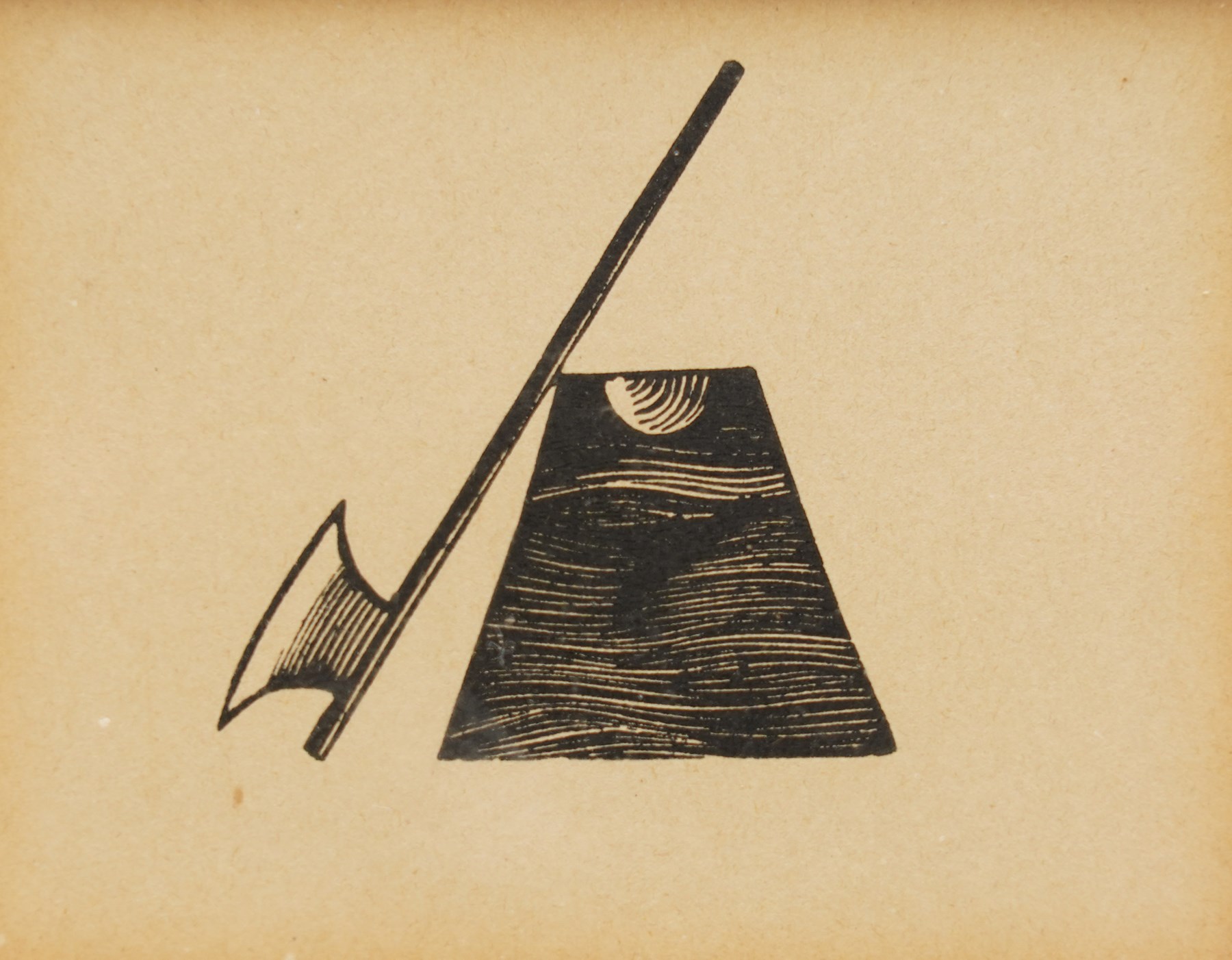Eric Gill (British 1882-1940): Executioner's Axe and Block, wood engraving unsigned 5cm x 6.5cm