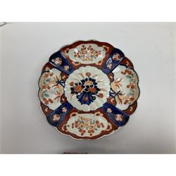 Collection of mostly Oriental ceramics, to include three 20th century Japanese Satsuma vases, two Japanese Imari plates, etc. 