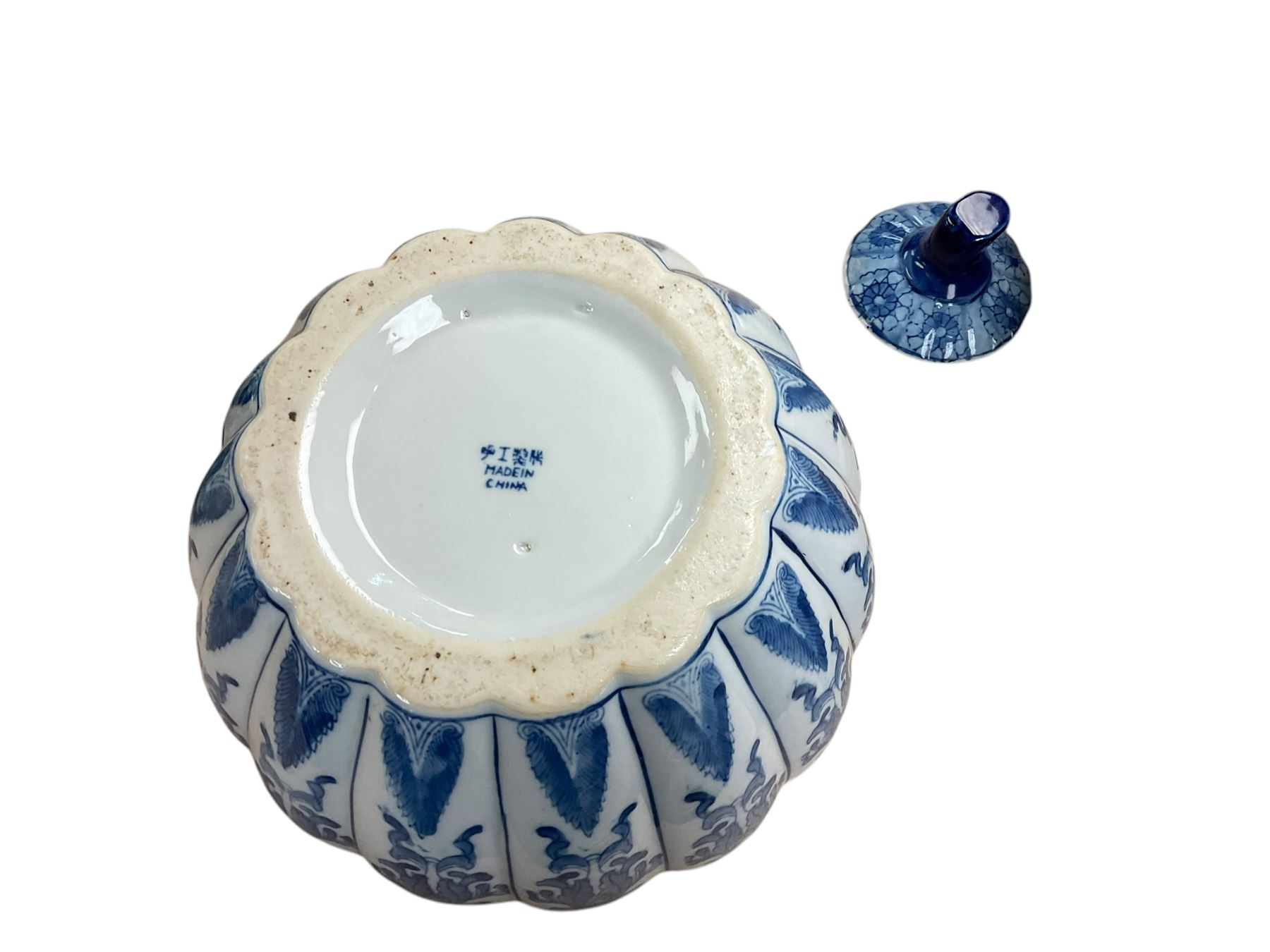 Chinese blue and white porcelain jar in the form of a pumpkin together with moon flask decorated with butterfly's and one other, largest H30cm 