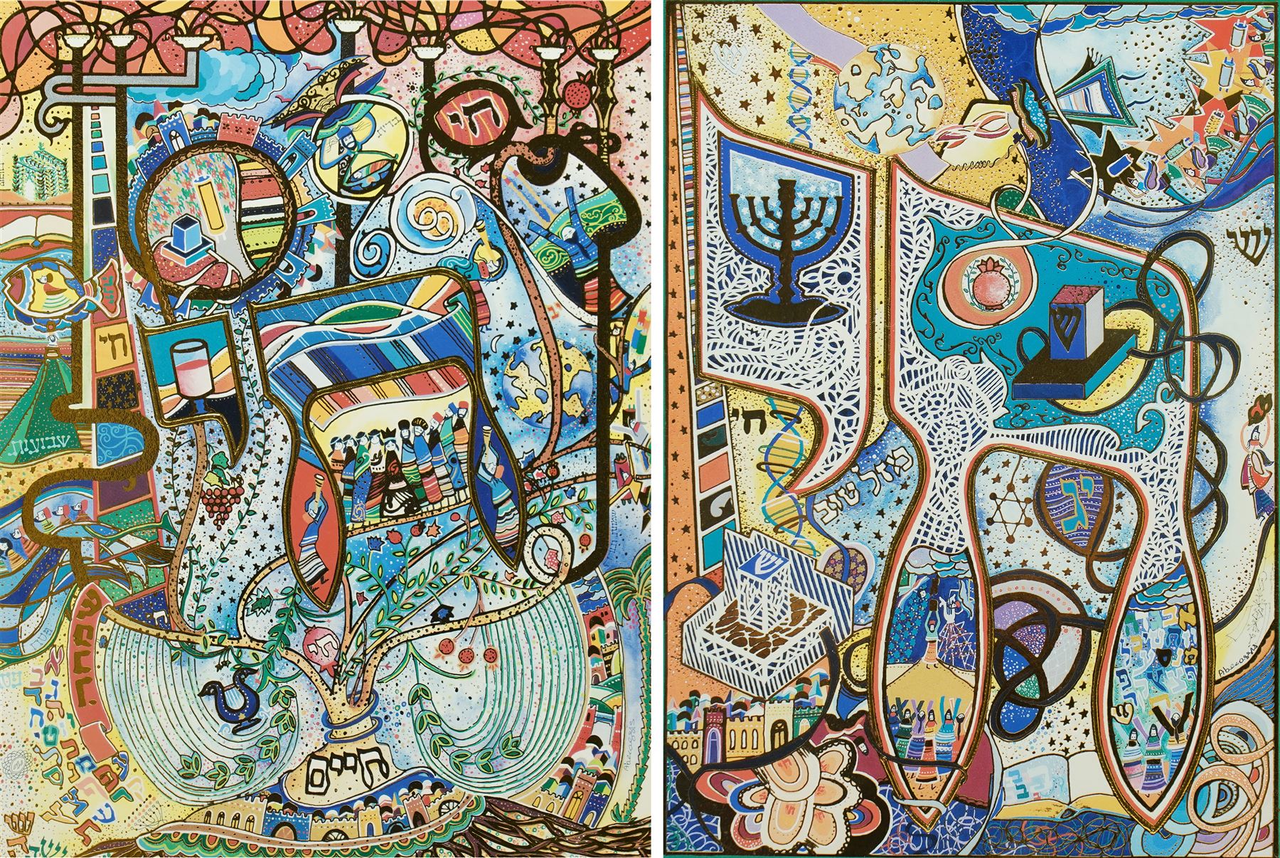 Raphael Abecassis (Morocco 1953-): 'Circle Of Life II' and 'Chai Torah', two limited edition prints signed and numbered 20/295 and 5/295, 24cm x 17cm and 31cm  x 24cm (2)