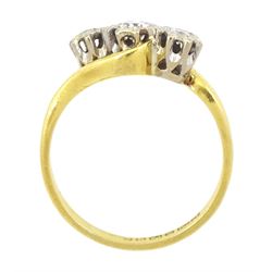 18ct gold three stone round brilliant cut diamond ring, Birmingham 1965, total diamond weight approx 0.25 carat