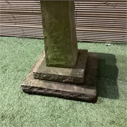 Four piece square stone bird bath - THIS LOT IS TO BE COLLECTED BY APPOINTMENT FROM DUGGLEBY STORAGE, GREAT HILL, EASTFIELD, SCARBOROUGH, YO11 3TX