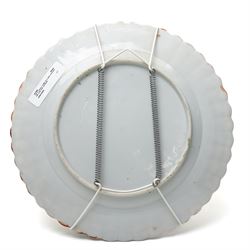 Pair of Canton Famille Rose Medallion plates decorated with exotic birds and plants, with fluted rim, D25cm