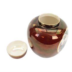 Tureen Lignum vitae vase, together with Carlton Ware ginger jar and cover