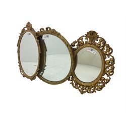 Victorian design gilt cast metal wall mi