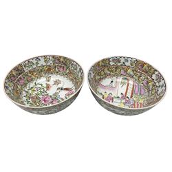 Two Chinese Famille Rose bowls, one decorated with figures in garden scene to the centre, and decorated with blossoming flowers, both with character seal mark beneath