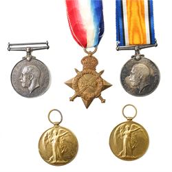  World War I trio to 12074 Pte A Coates,  West Yorkshire Regt comprising War medal, Victory medal, 1914-15 Star and bronze death plaque, killed in action Gallipoli 9th August 1915 and War and Victory medals to 27860 Pte W Coates, West Yorkshire Regt and various documents etc