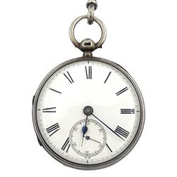 Victorian silver open face fusee lever pocket watch by Adam Burdess, Coventry, No. 1795, white enamel dial with Roman numerals and subsidereary seconds dial, case by Arthur James Walker  London 1884, on silver Albert chain, each link hallmarked, with Derbyshire Football Association fob inscribed 'Cup Winners 1904,5 and plated coin case