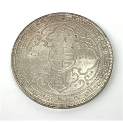 1900 Britannia British trade dollar coin