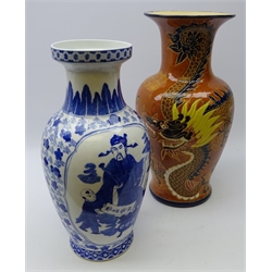  20th century Chinese baluster vase on hardwood stand, H50cm, Chinese planter on stand and Japanese Satsuma hexagonal vase (3)  