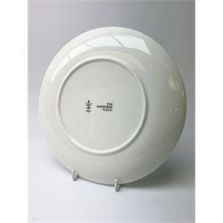 Grayson Perry RA (b.1960) 100% Art plate, 2020 fine china plate, with artist's seal printed to the base, produced for the Holburne Museum, Bath D21cm 