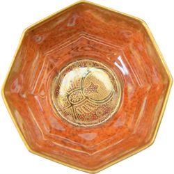 Wedgwood Fairyland lustre bowl, of octagonal form with gilt butterflies on a mottled pale green ground, with mottled orange interior and printed mark beneath, W9cm, H5cm