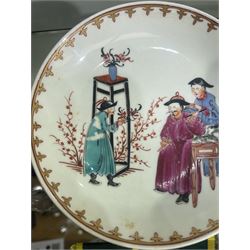18th century Worcester trio, comprising coffee cup, small bowl and saucer, decorated with a Chinese scene of a flower seller in polychrome enamels, within gilt spearhead borders, saucer D12cm (3)