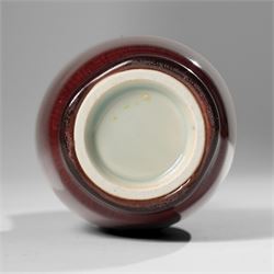 Chinese sang de boeuf bottle vase, H21cm