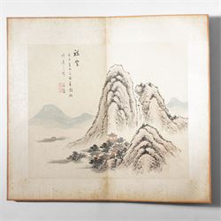 Chinese fold out book, comprising 12 hand-coloured woodblock landscapes each bearing inscription and artists seal  