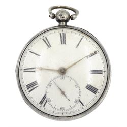 William IV English lever fusee pocket watch by John Morse, Malmesbury, No. 969, round pillars, engraved balance cock decorated with a mask and diamond endstone, white enamel dial with Roman numerals and subsidiary seconds dial, case makers mark J.P, London 1833 